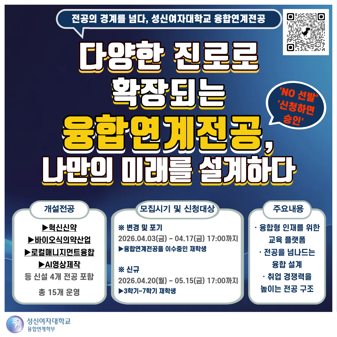 1. 메인.png